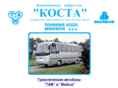 kosta-bus.com