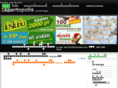 makerichnow.com