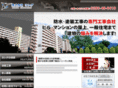yosida.co.jp