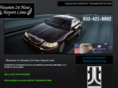 houston24hourairportlimousine.com