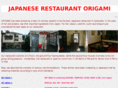 restaurant-origami.com