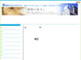 yokohama-trimming.com