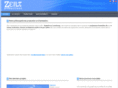 zeilt.com