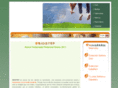 biostep.es