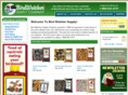 birdwatchersupply.com