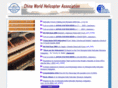 cwha-china.com