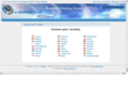 edemand.info