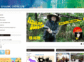 gyuune.net