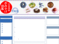 miyazaki-miyage.net