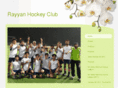 rayyanhockey.com