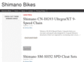 shimanobikes.net