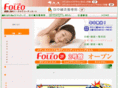 shinkyuseikotsuin.com