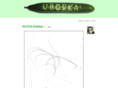 uborka.nu