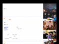 arakin.net