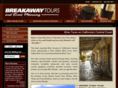 breakaway-tours.com