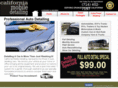 californiamobiledetailing.net