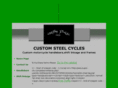 customsteelcycles.com