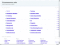 ficusresources.asia