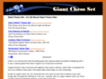 giantchessset.org