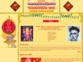 jawaharnagarcharaja.com