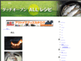 asobon.info