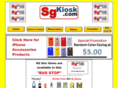 sgkiosk.com