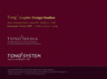 tong2studio.com