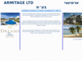 armitageltd.com