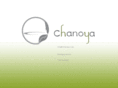 chanoya.com