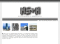 hsfacade.com
