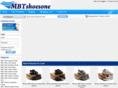 mbtshoesone.com
