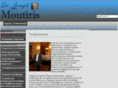 moutiris.com