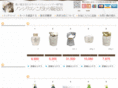 mysalon-wa.com