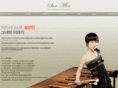 sun-min.com