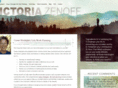victoriazenoff.com
