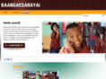 baangaesarayai.org