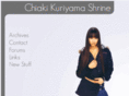 chiakikuriyamafanclub.com