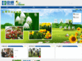 flowercare.cn