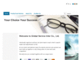 globalserviceinter.com