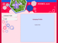 nnwd.net