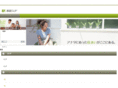 one-apartment.com