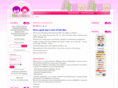 siowsiow.com