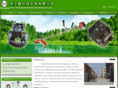 xinhongco.com