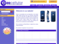 zozocellular.com