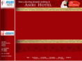 asirihotel.com