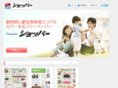 c-shopper.co.jp