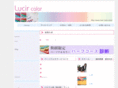 lucir-color.com