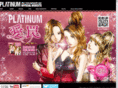 platinum39.com
