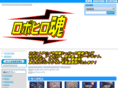 robot-hero-spirits.com