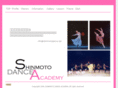 shinmotodance.net